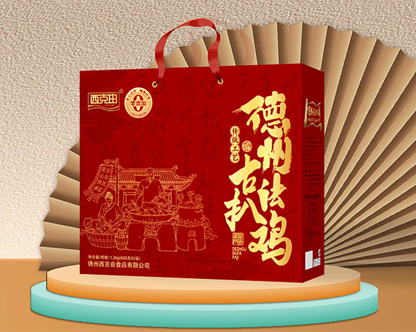 德州古法扒雞